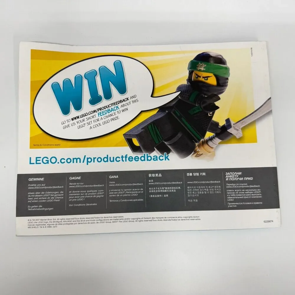 LEGO Ninjago Movie 70631 Garmadon’s Volcano Lair Instruction Manual Only